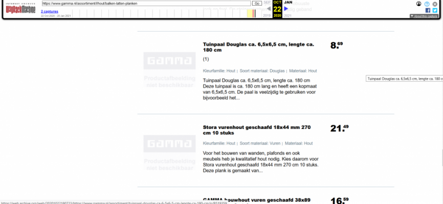 tuinpaal douglas 6.5x6.5 2020.png