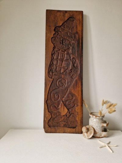 grotewanddecoratiebakkerijoudhout.jpg