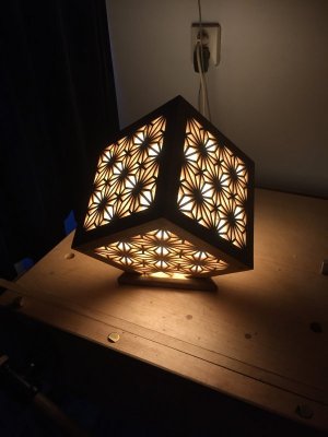 Kumiko Cube 2.jpg Kumiko Cube 2.jpg