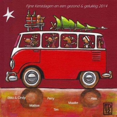 Kerstkaart 2014.jpg